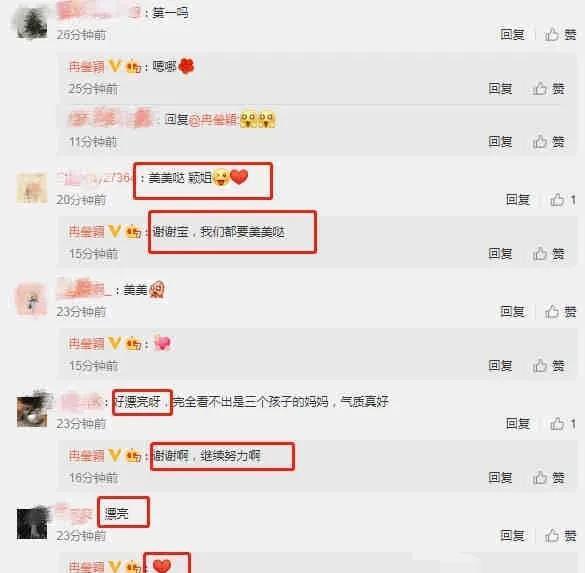 浅吃娱乐大瓜在线观看网址,独家在线观看网址大公开